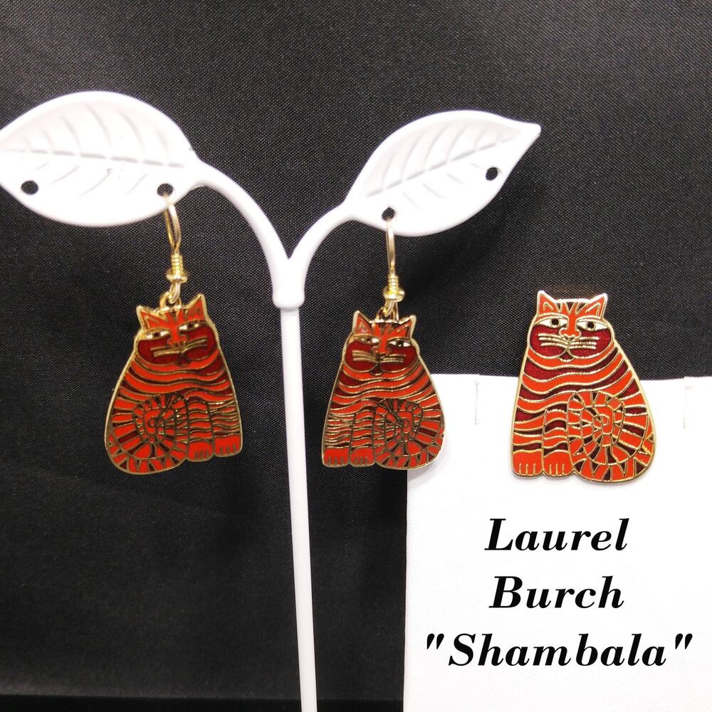 Laurel Burch "Shambala" Red Cat Brooch & Earrings, Gold Plated Cloisonné Enamel